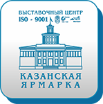 18-ый Международный Осенний Строительный Форум в Казани
