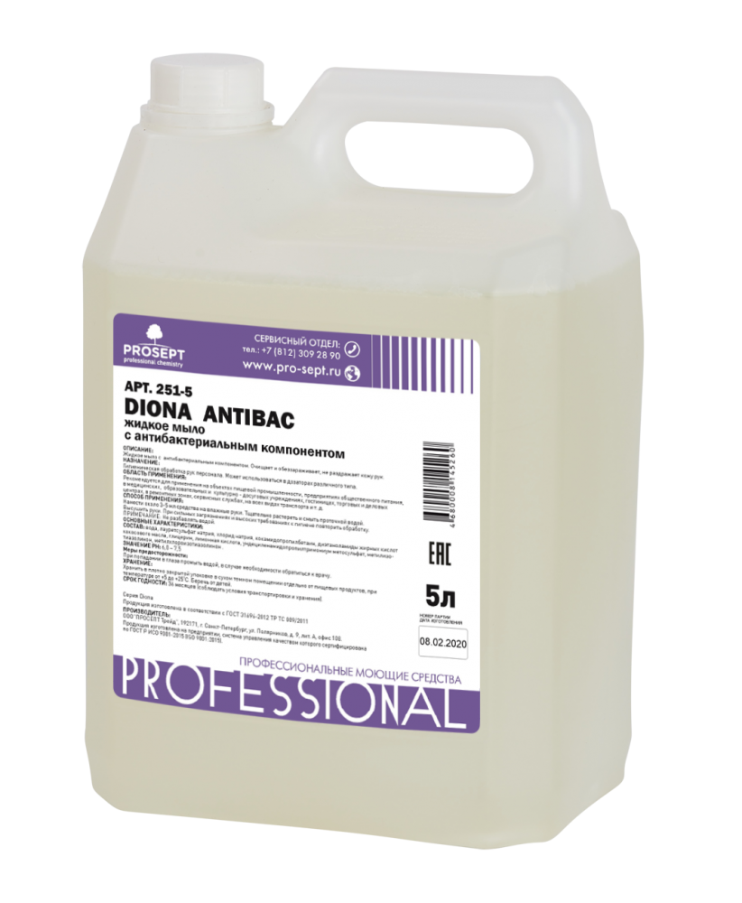 Профессиональная химия Diona Antibac 5 л