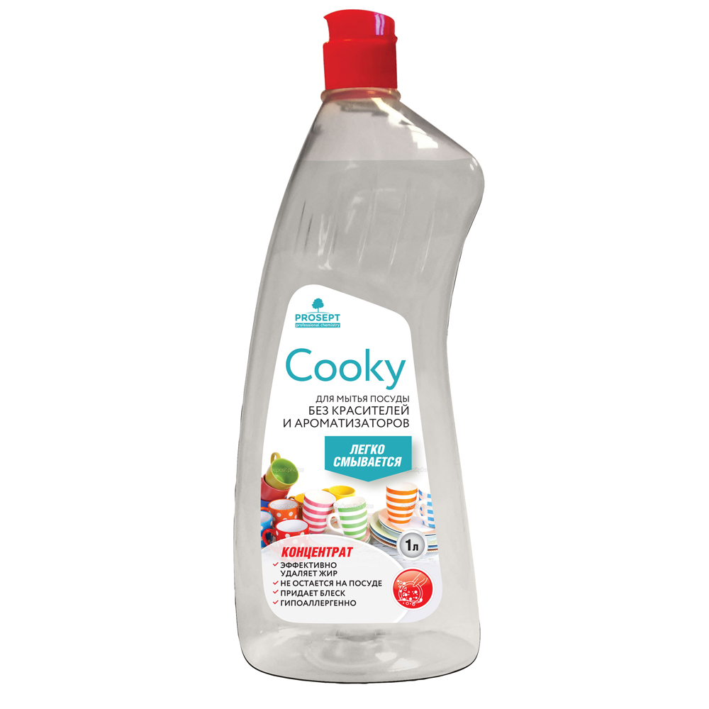 Уборка кухни Cooky 1 л