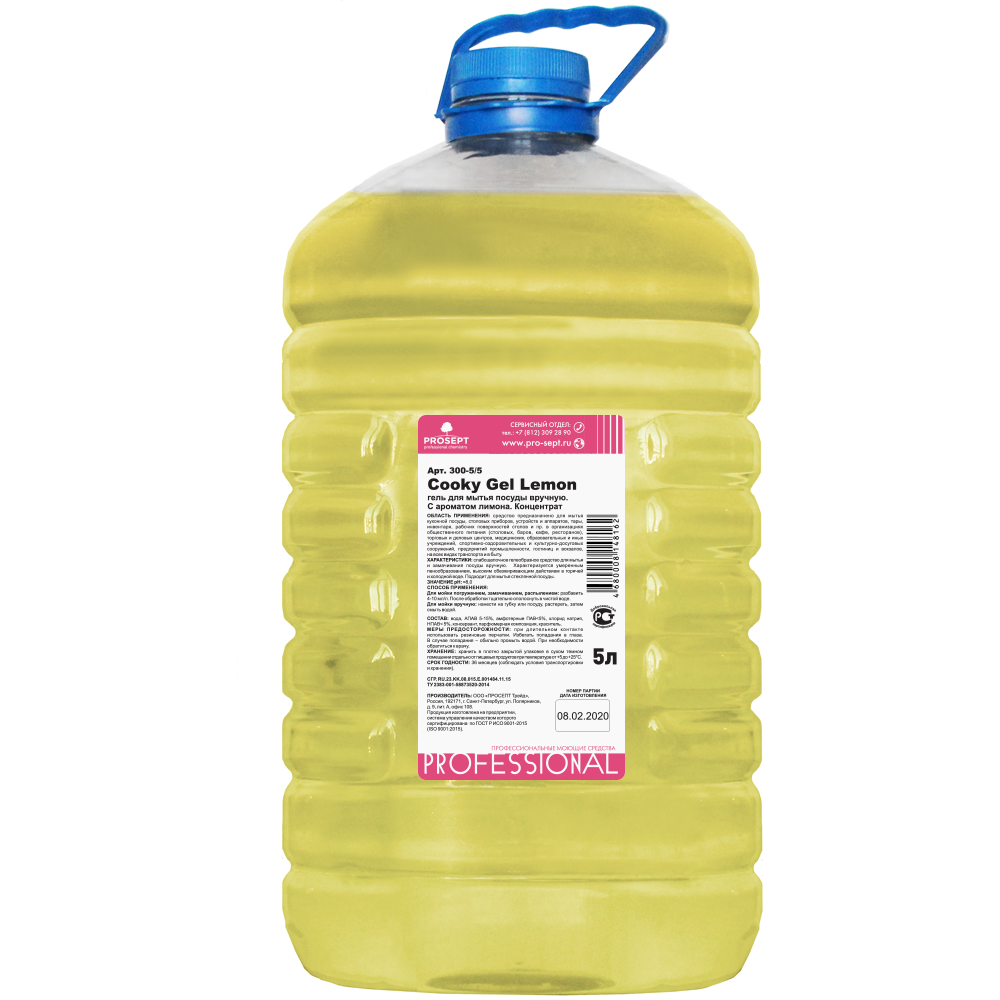 COOKY - уборка кухонных помещений Cooky Gel Lemon 5 л ПЭТ