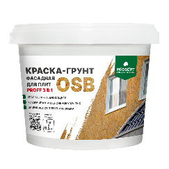 Краска-грунт фасадная для плит OSB Proff 3 в 1 
 / 1 кг
