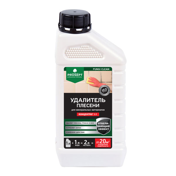 Строительная химия PROSEPT FUNGI CLEAN 1 л
