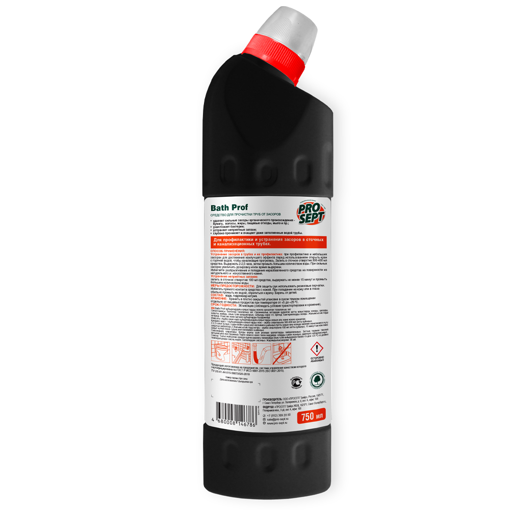 Средства для сантехники Bath Prof 0,75 л