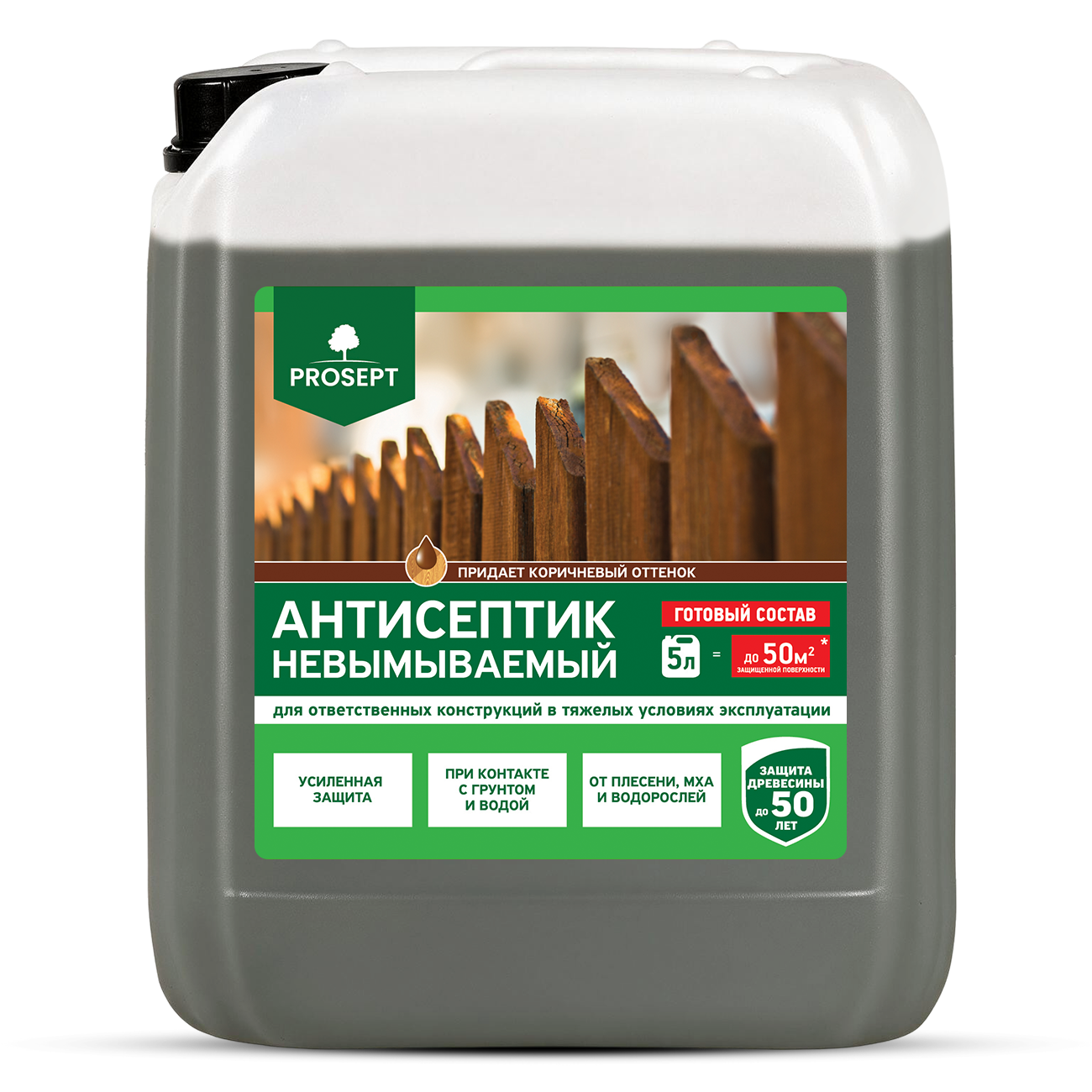 Антисептики и защитные составы PROSEPT ECO ULTRA коричневый 5 л