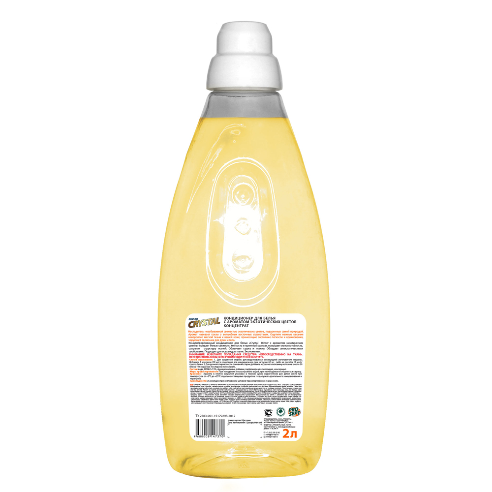 Стирка и уход за тканями Crystal Rinser с ароматом экзотических цветов 2 л