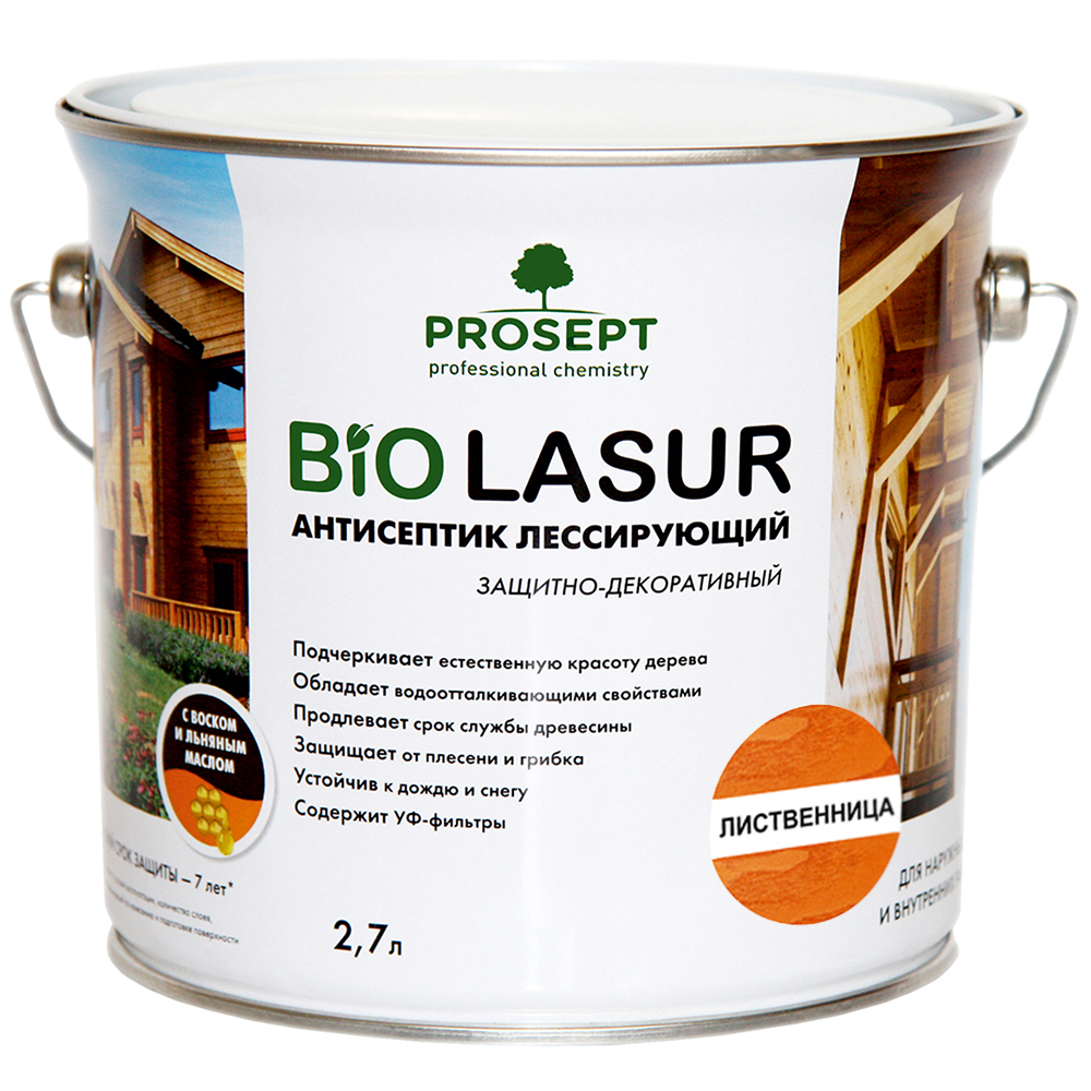 Лессирующие антисептики PROSEPT BiO LASUR 2,7 л Лиственница