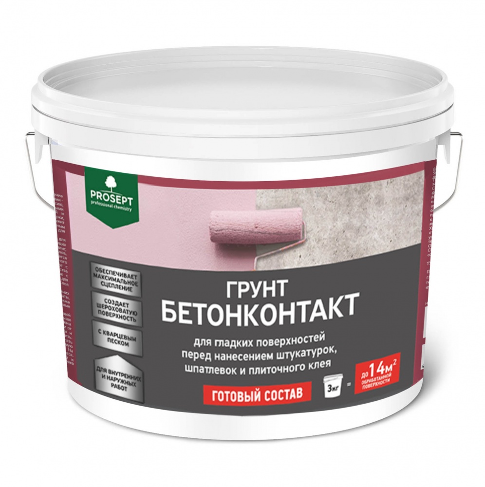 Строительная химия Грунт Бетонконтакт 3 кг