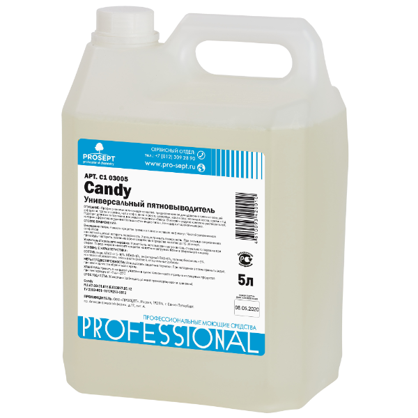 Профессиональная химия Candy 5л
