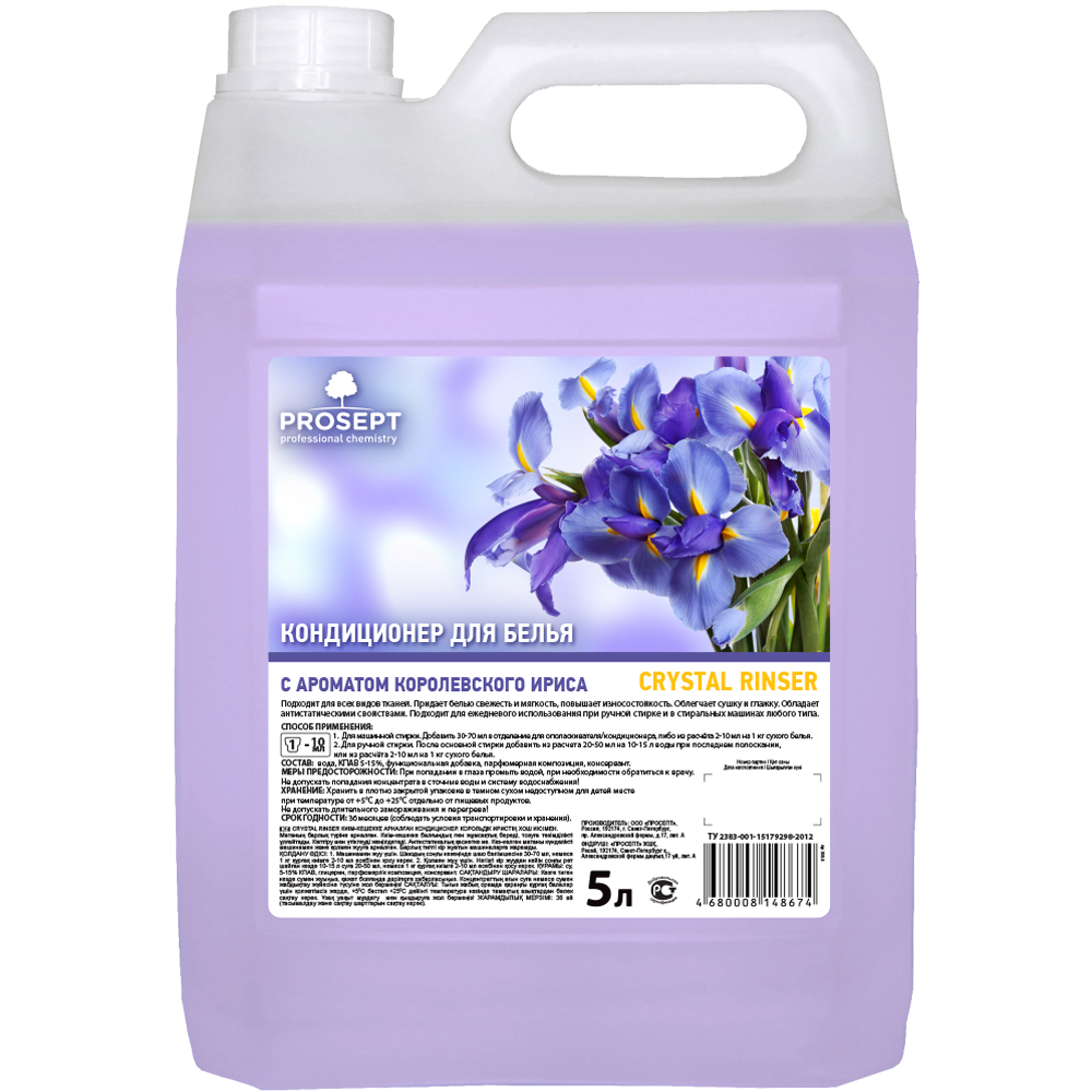 Текстиль Crystal Rinser с ароматом королевского ириса 5 л
