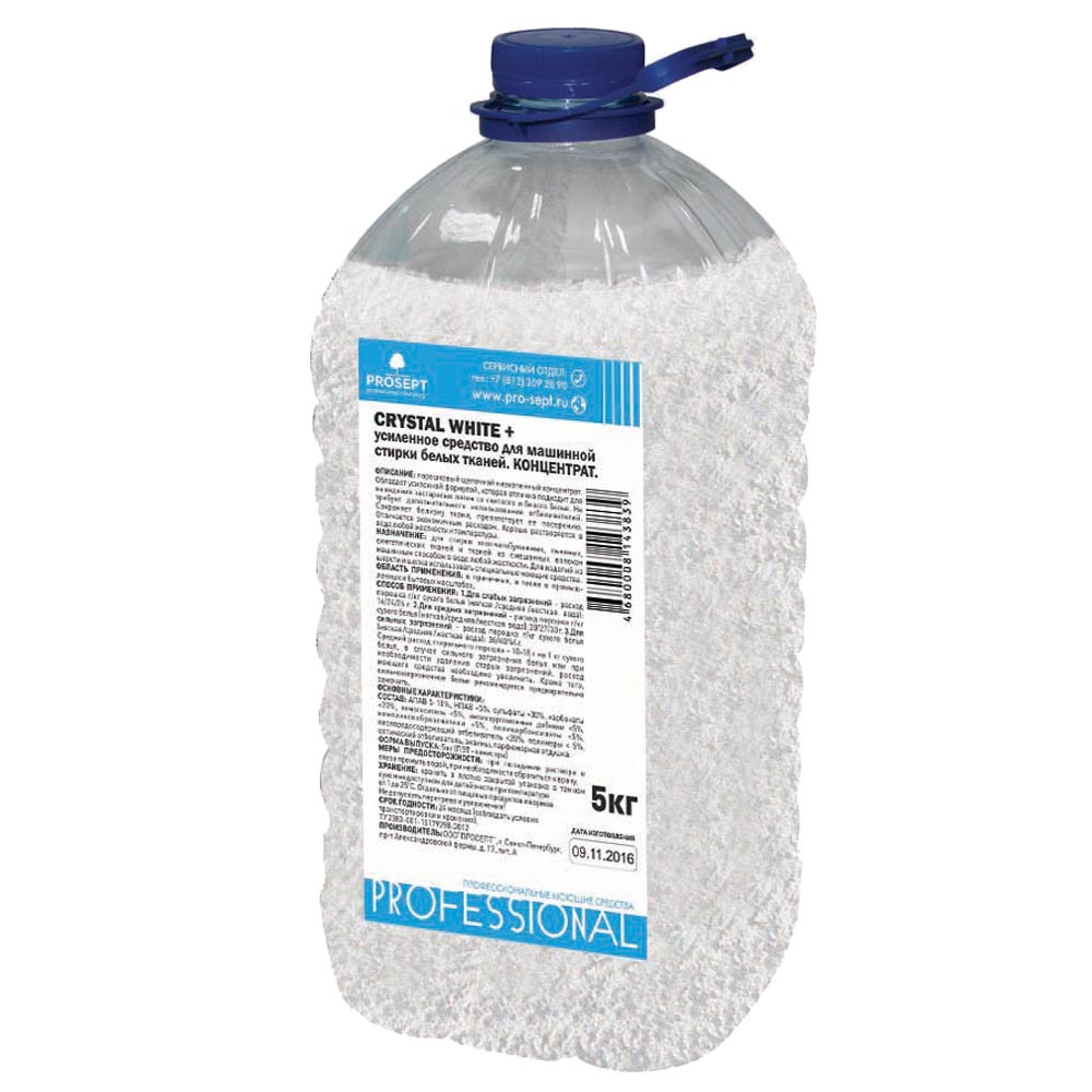 CRYSTAL - средства для стирки  Crystal White 5 кг