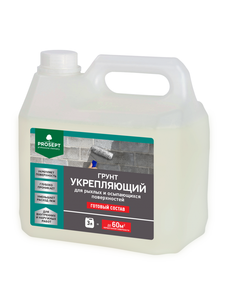 Строительная химия Грунт Укрепляющий 3 л
