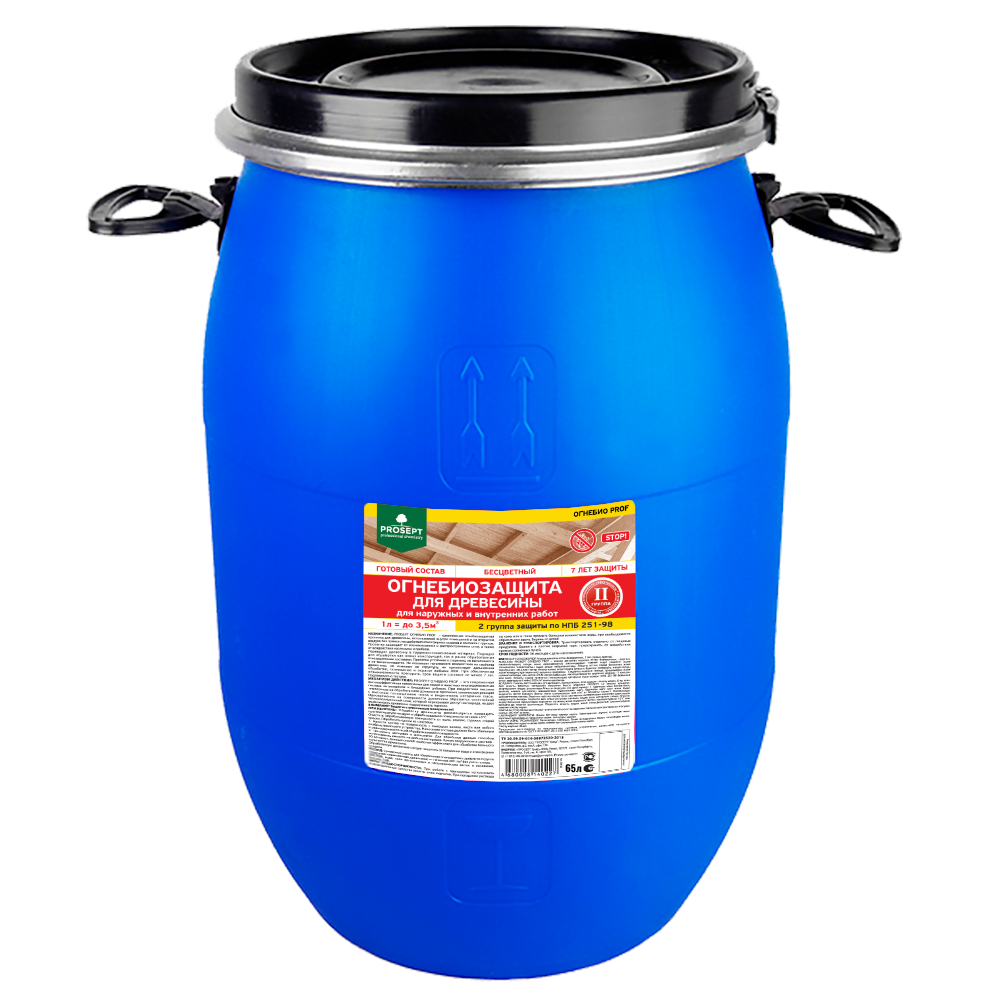 Огнебиозащита PROSEPT ОГНЕБИО PROF 65 л