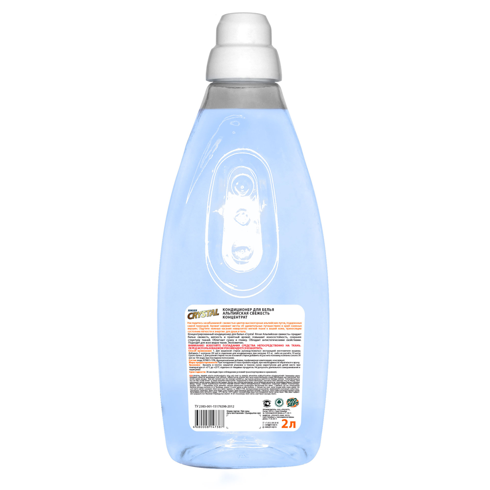 Стирка и уход за тканями Crystal Rinser с ароматом альпийской свежести 2 л