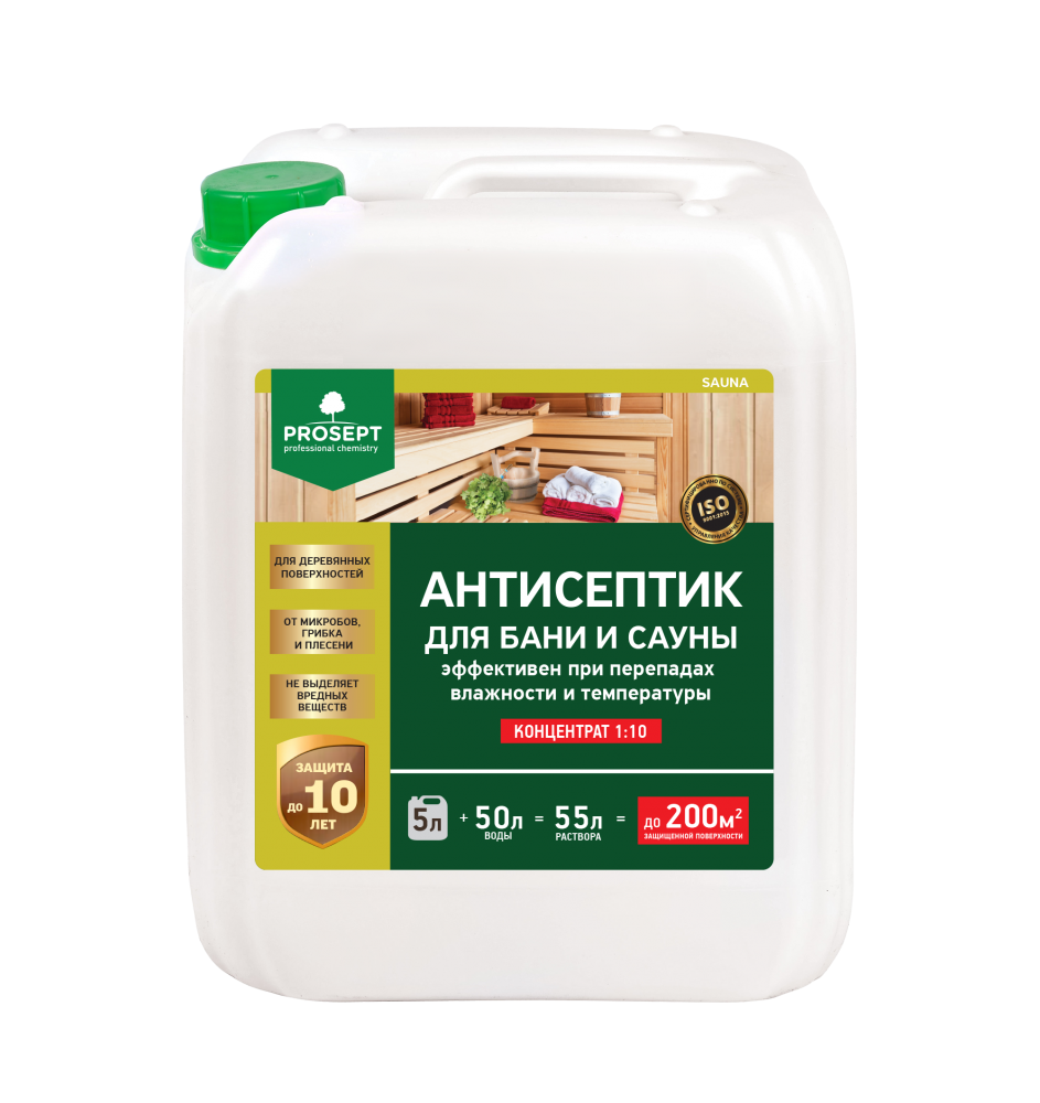 Баня и сауна PROSEPT SAUNA 5 л