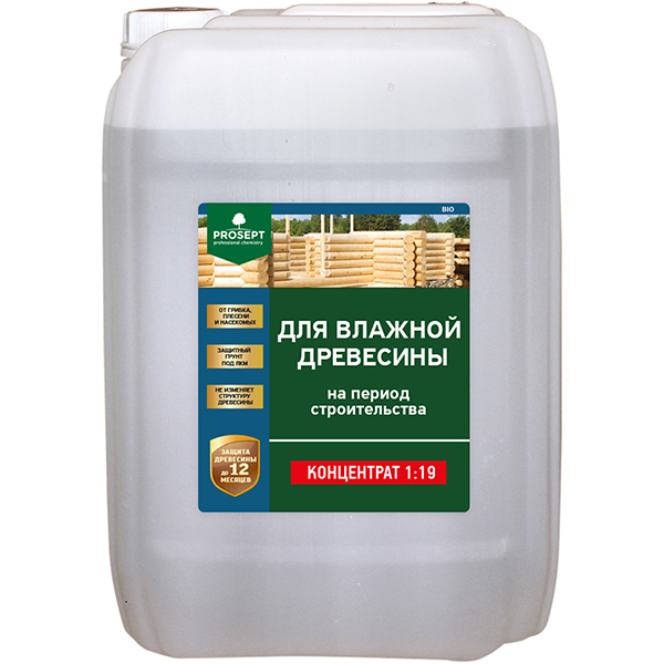 Антисептики и защитные составы PROSEPT BiO 20 л