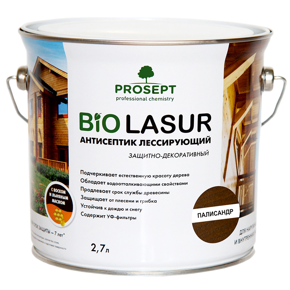 Лессирующие антисептики PROSEPT BiO LASUR 2,7 л Палисандр