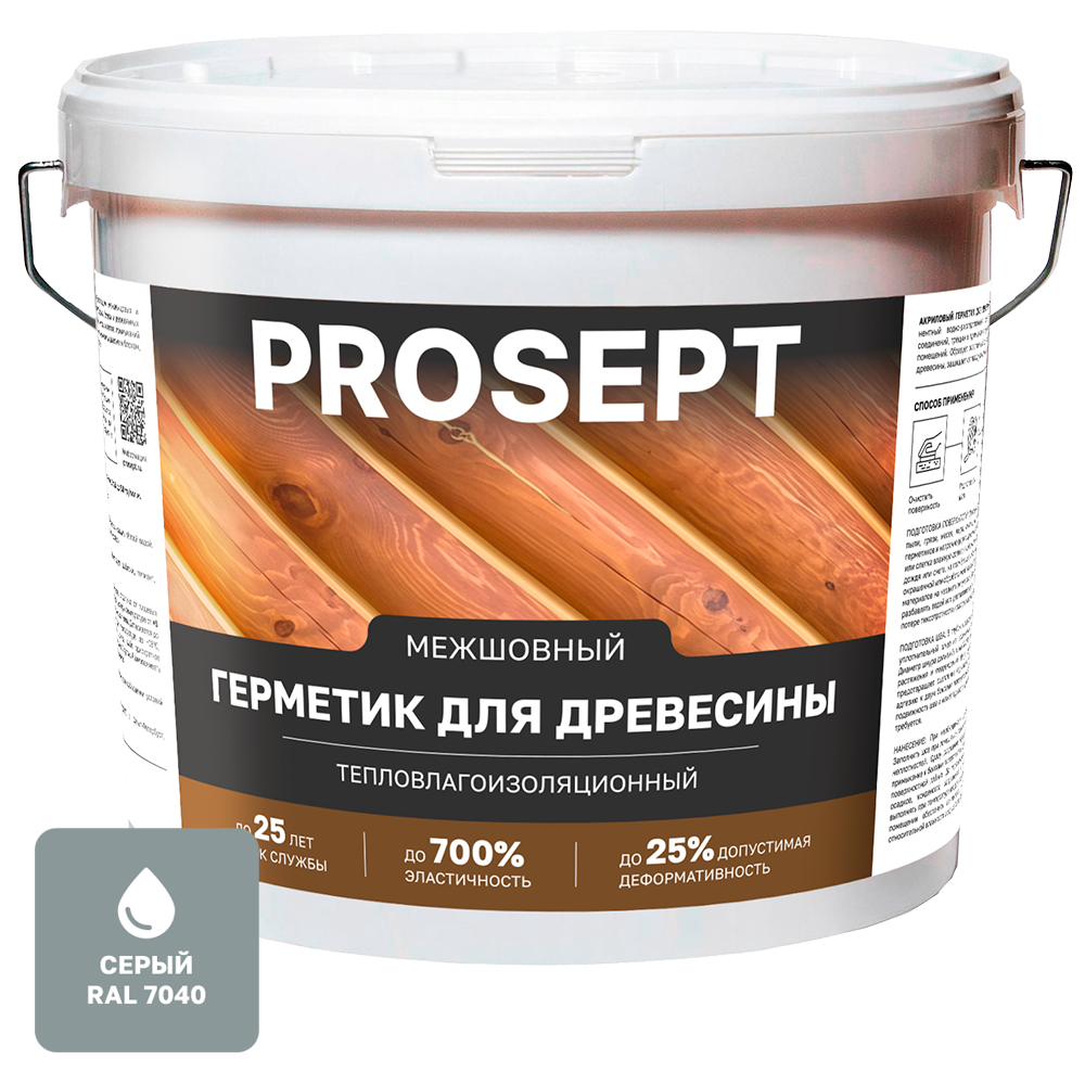 Декоративные Герметик акриловый для швов серый 15 кг