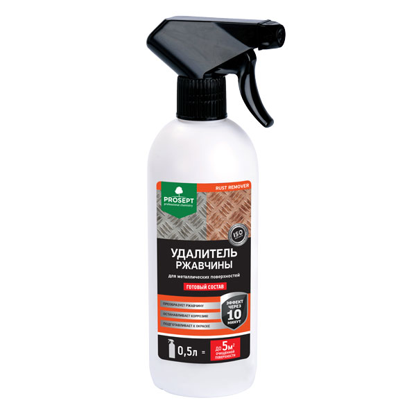 Строительная химия PROSEPT RUST REMOVER 0,5 л