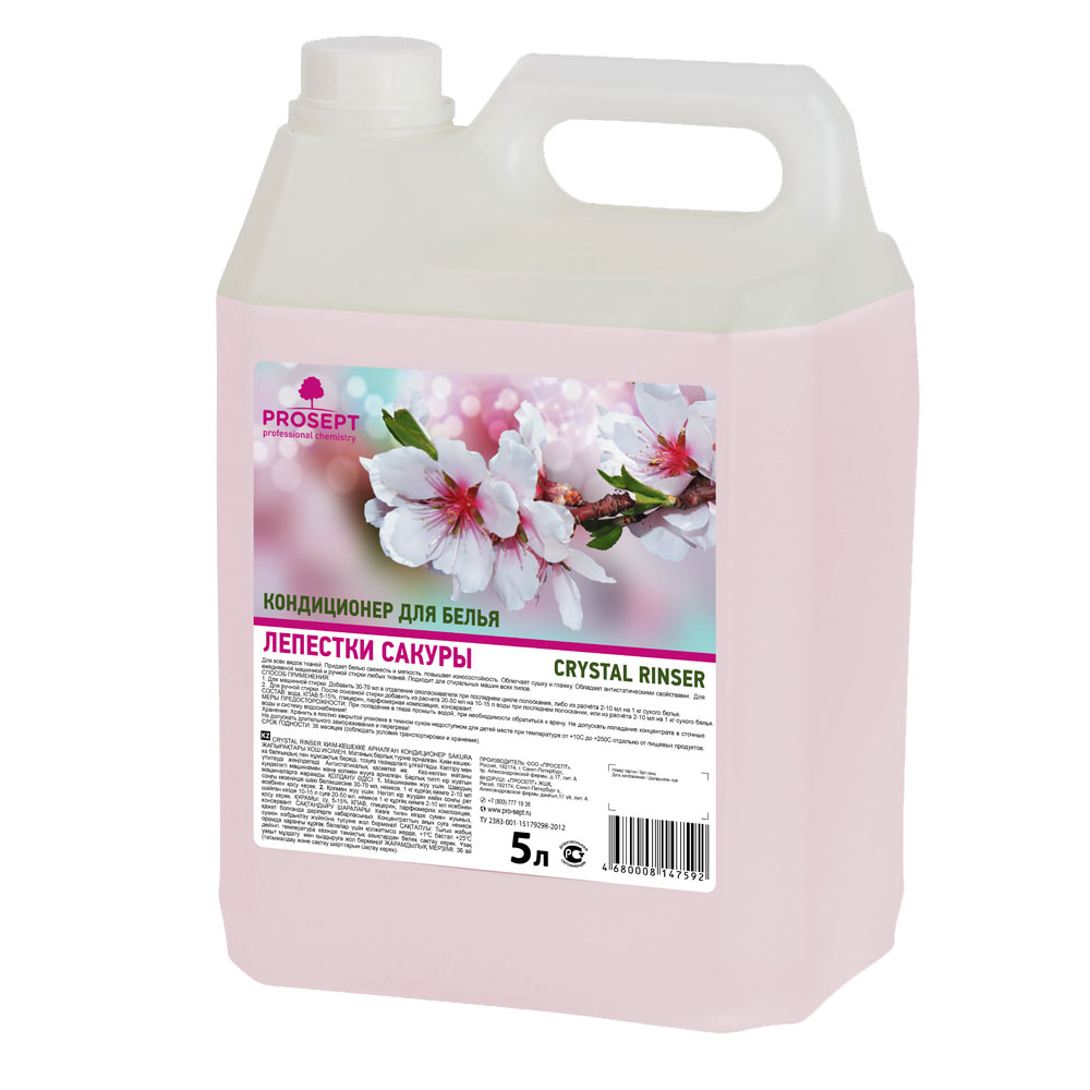 Бытовая химия Crystal Rinser Лепестки сакуры 5 л