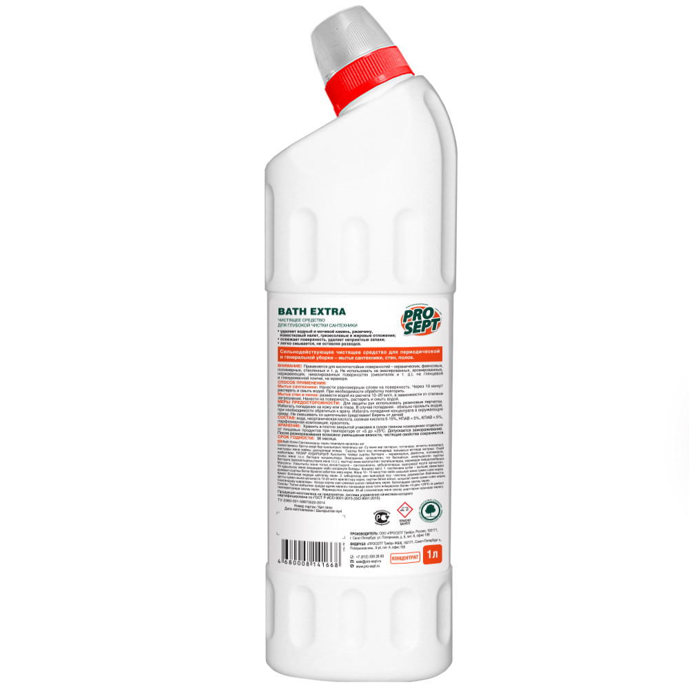 Средства для сантехники Bath Extra 1 л