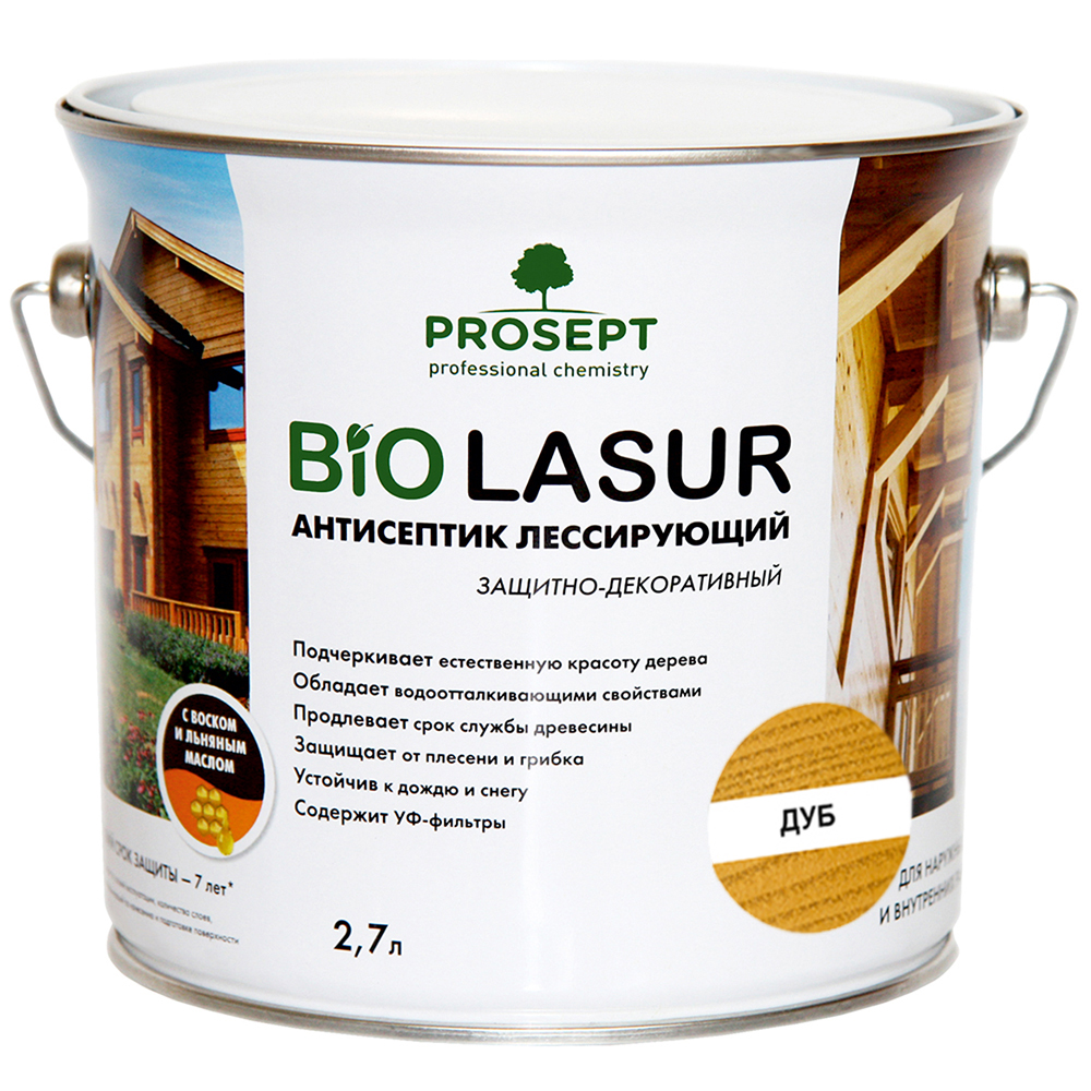 Лессирующие антисептики PROSEPT BiO LASUR 2,7 л Дуб