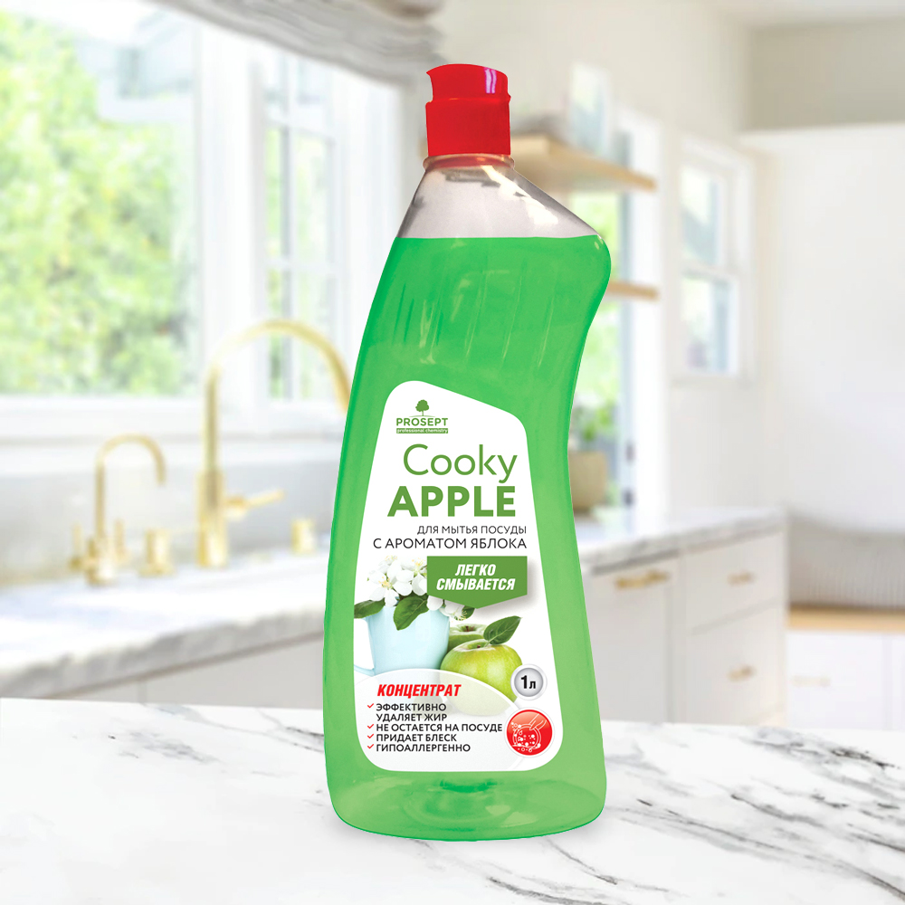Уборка кухни Cooky Apple 1 л