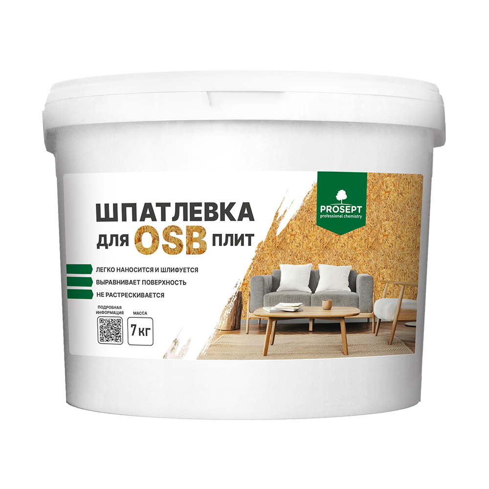 Шпатлевка Шпатлевка для плит OSB 7 кг
