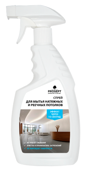 Universal Delicate 0,75 л