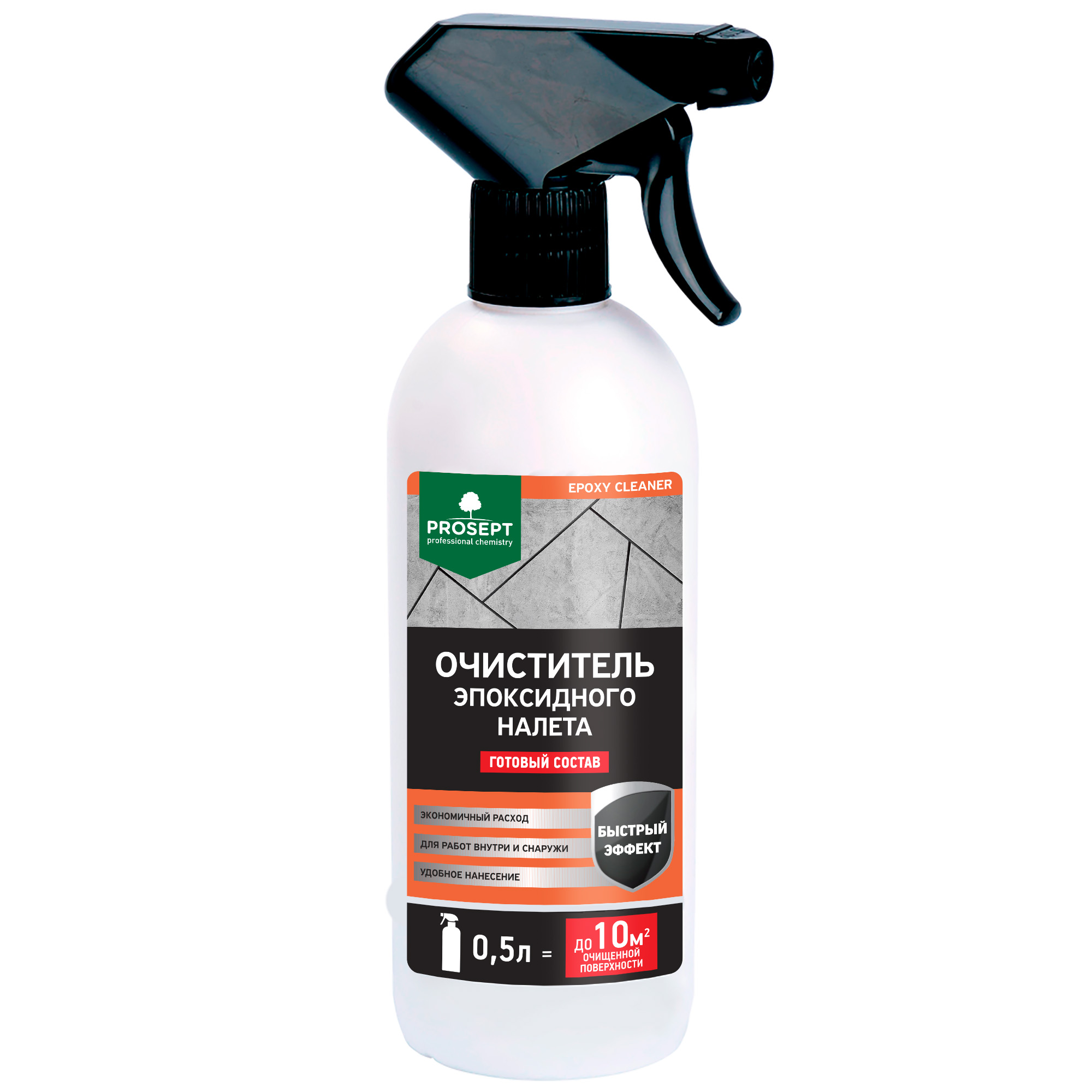 Очистка минеральных поверхностей Epoxy cleaner 0,5 л