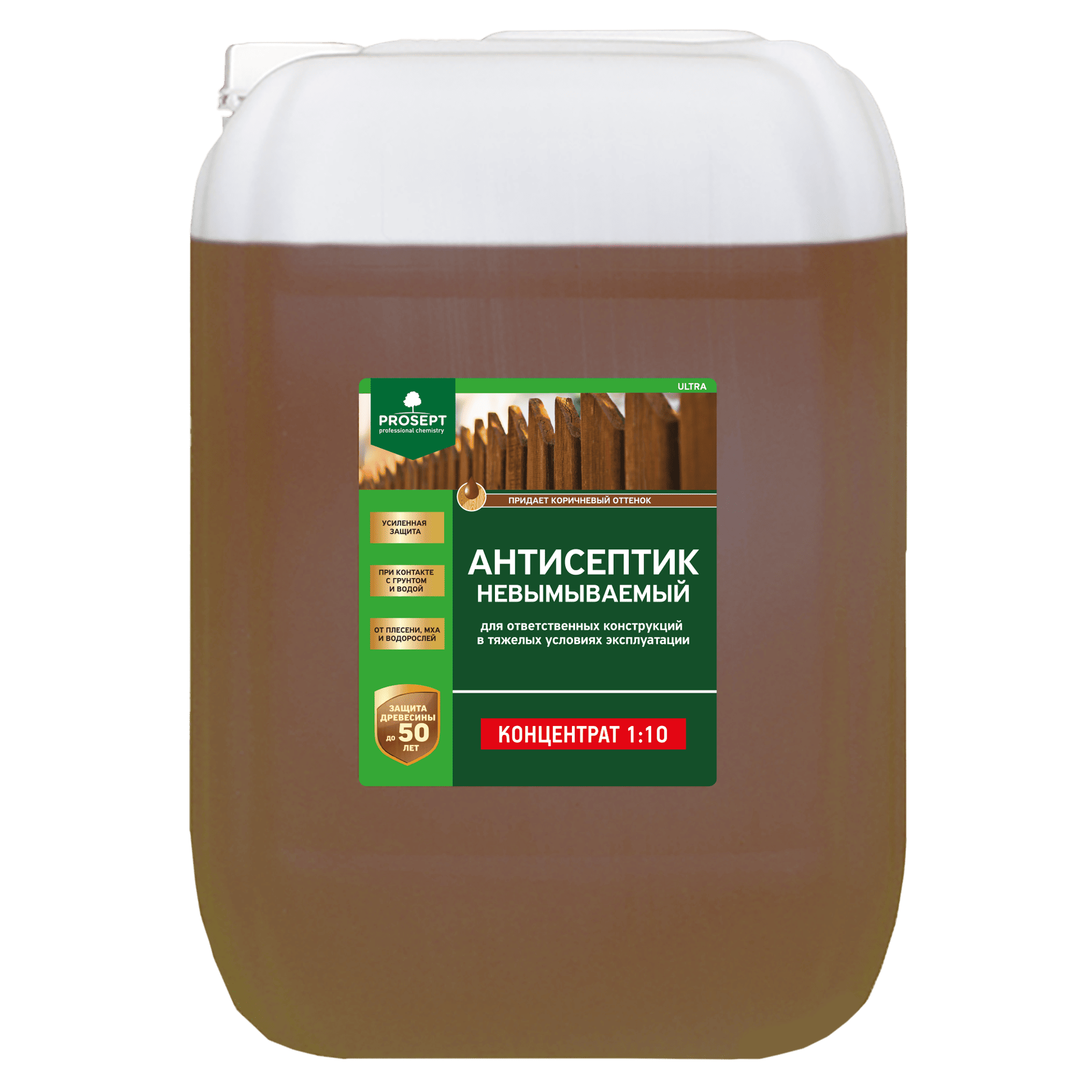 Антисептики и защитные составы PROSEPT ULTRA коричневый 30 л