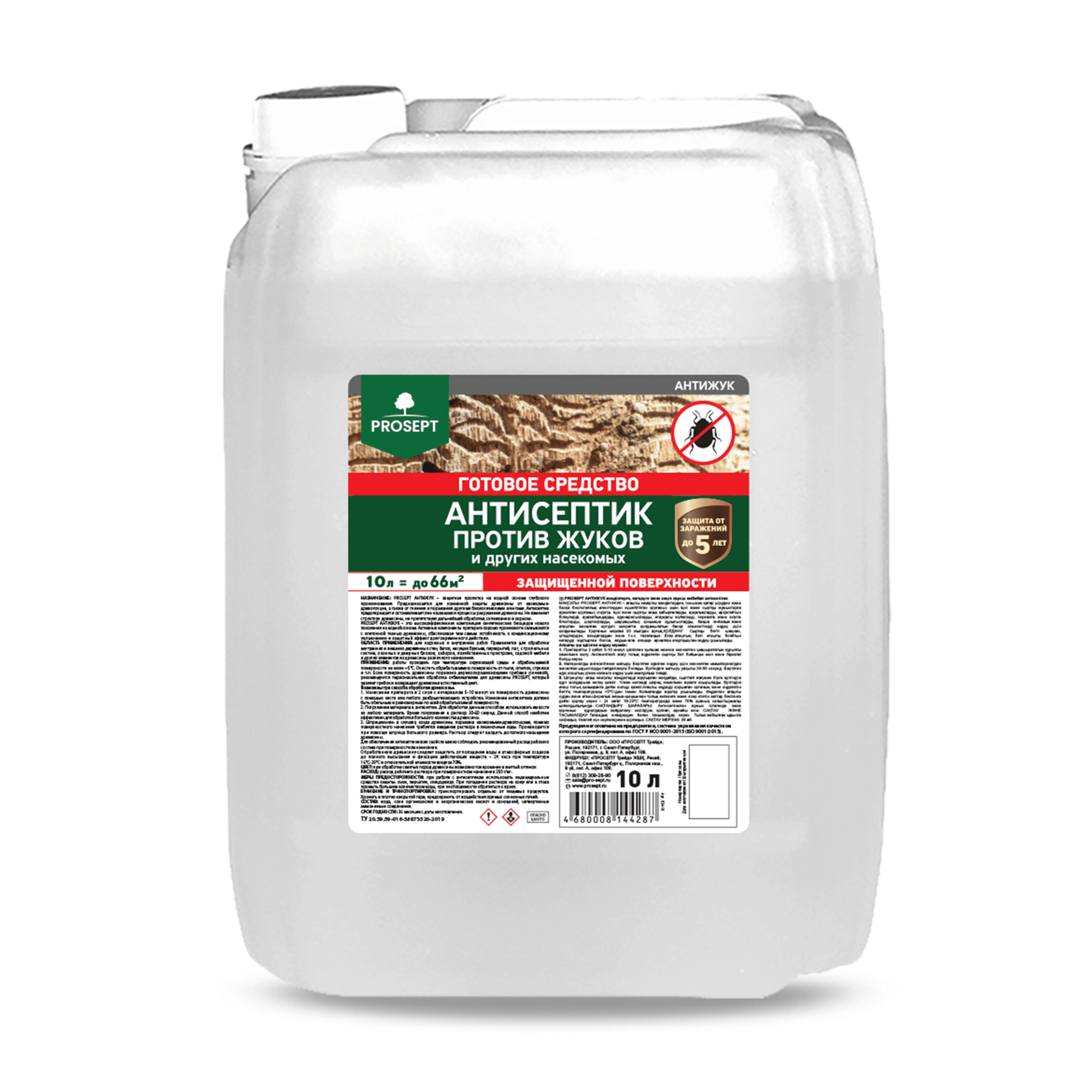 Антисептики и защитные составы PROSEPT АНТИЖУК 10 л