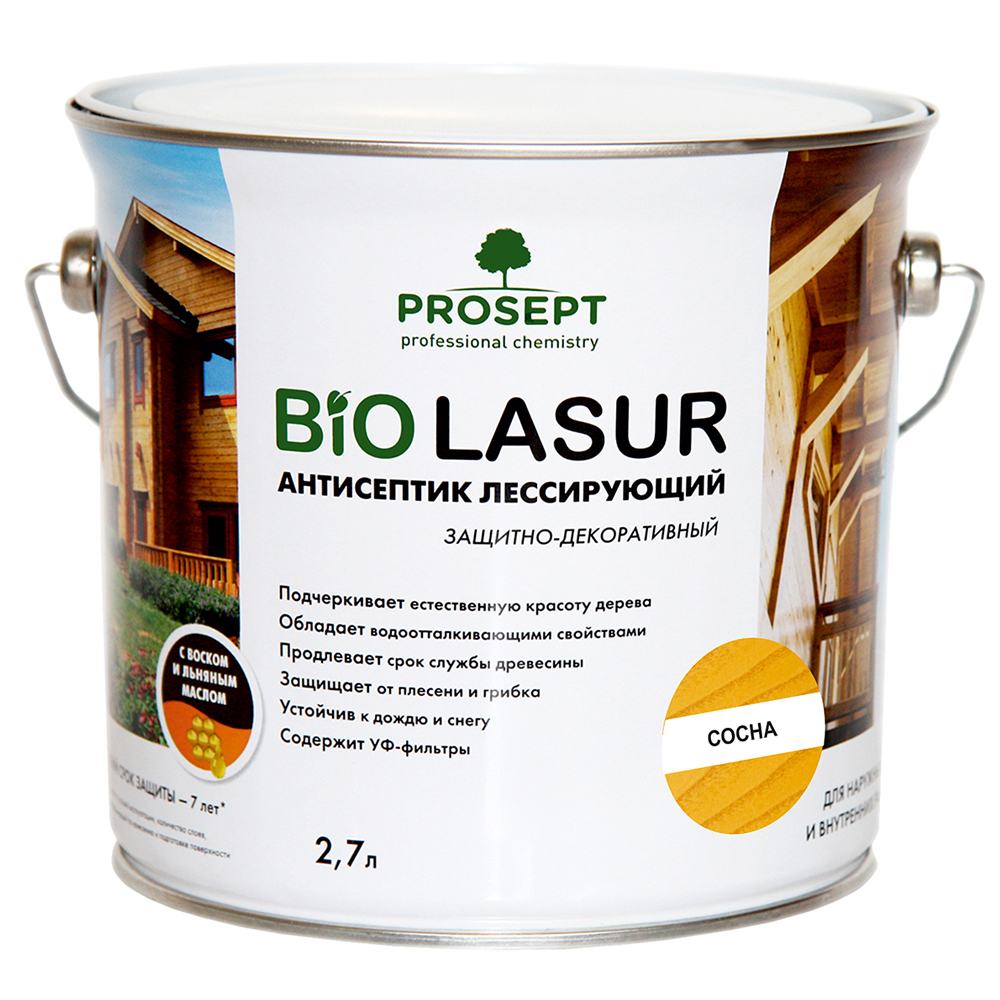 Лессирующие антисептики PROSEPT BiO LASUR 2,7  л Сосна