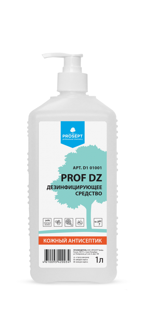 Антимикробная обработка ПРОФ ДЗ ("PROF DZ") 1 л