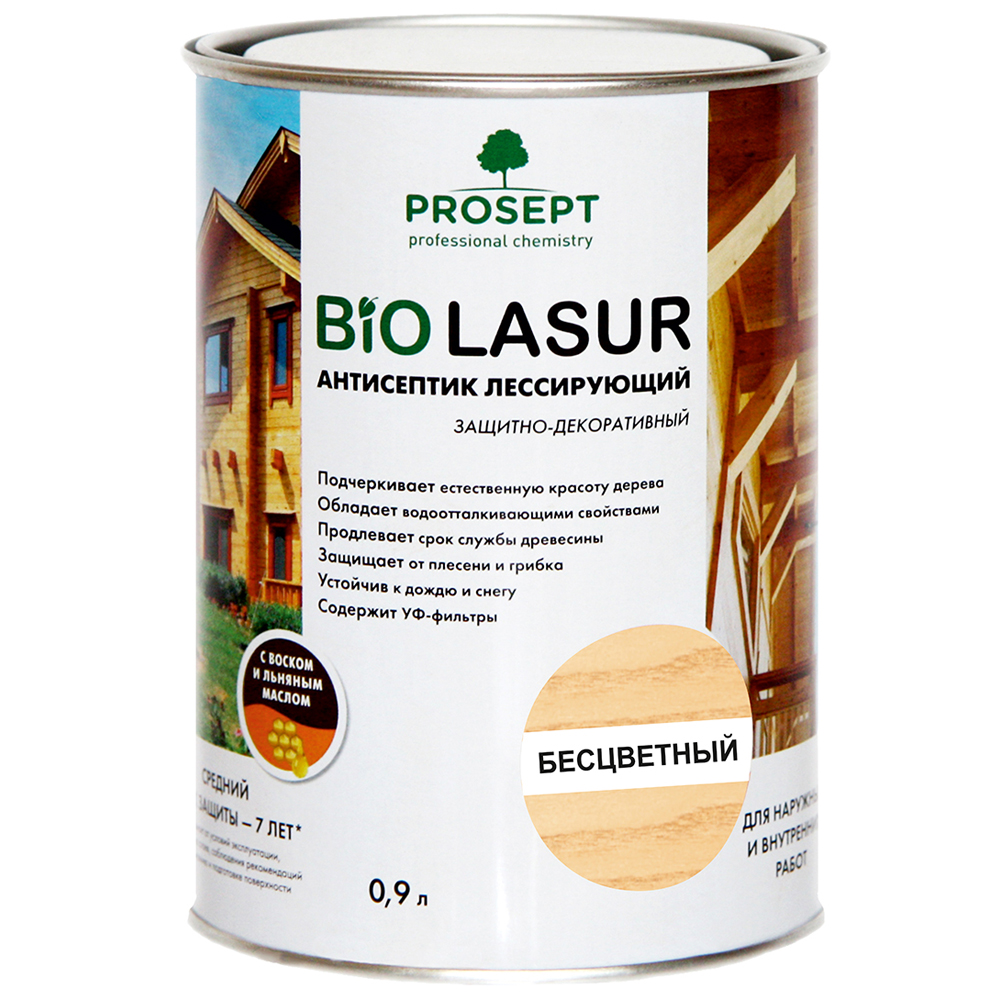 Защита древесины PROSEPT BiO LASUR 0,9 л Бесцветный