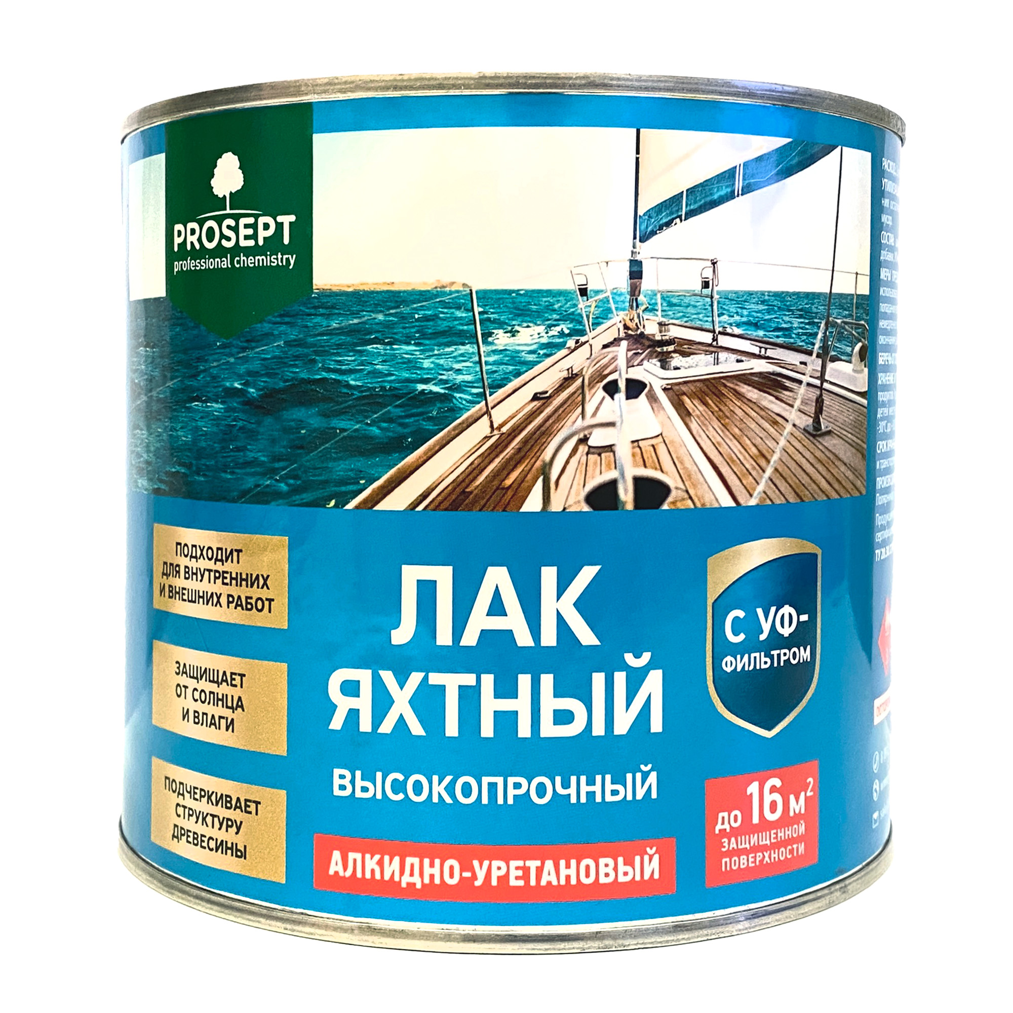 Строительная химия Лак яхтный, полуматовый, 2 л