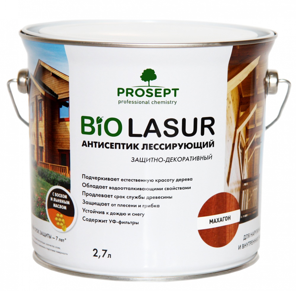 Лессирующие антисептики PROSEPT BiO LASUR 2,7 Махагон