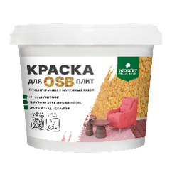 Краска для плит OSB для внутренних и наружных работ
TopTex / 1 кг