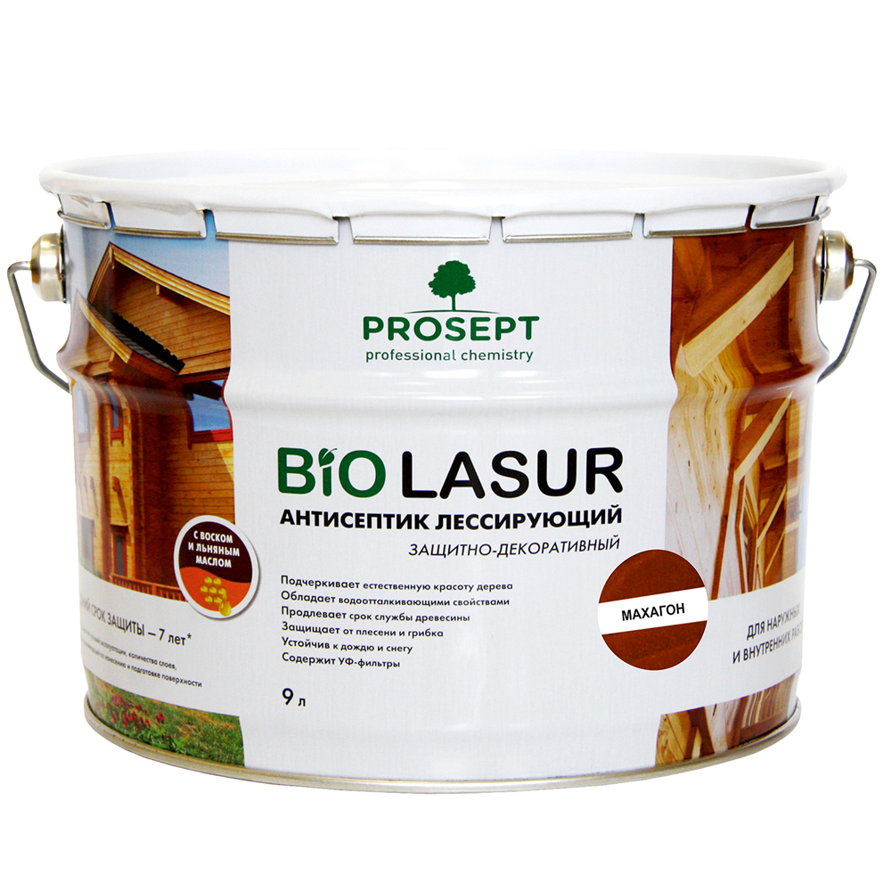 Лессирующие антисептики PROSEPT BiO LASUR 9 л Махагон
