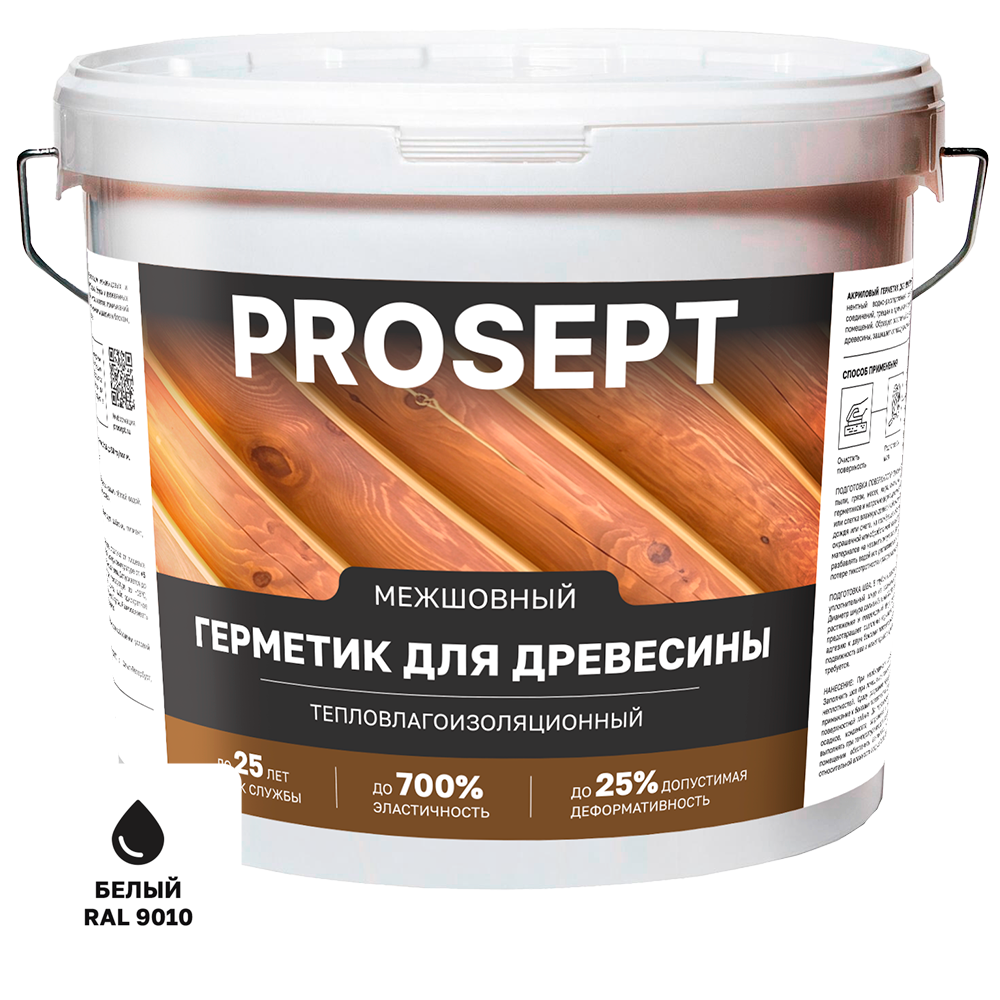 Герметики Герметик акриловый для швов белый 15 кг