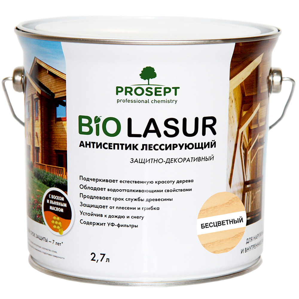 Лессирующие антисептики PROSEPT BiO LASUR 2,7 л Бесцветный