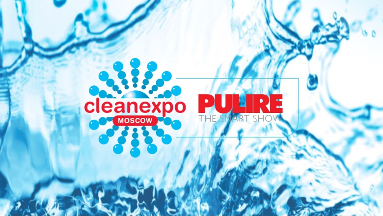 Prosept примет участие в международной выставке CleanExpo Moscow | PULIRE 2018