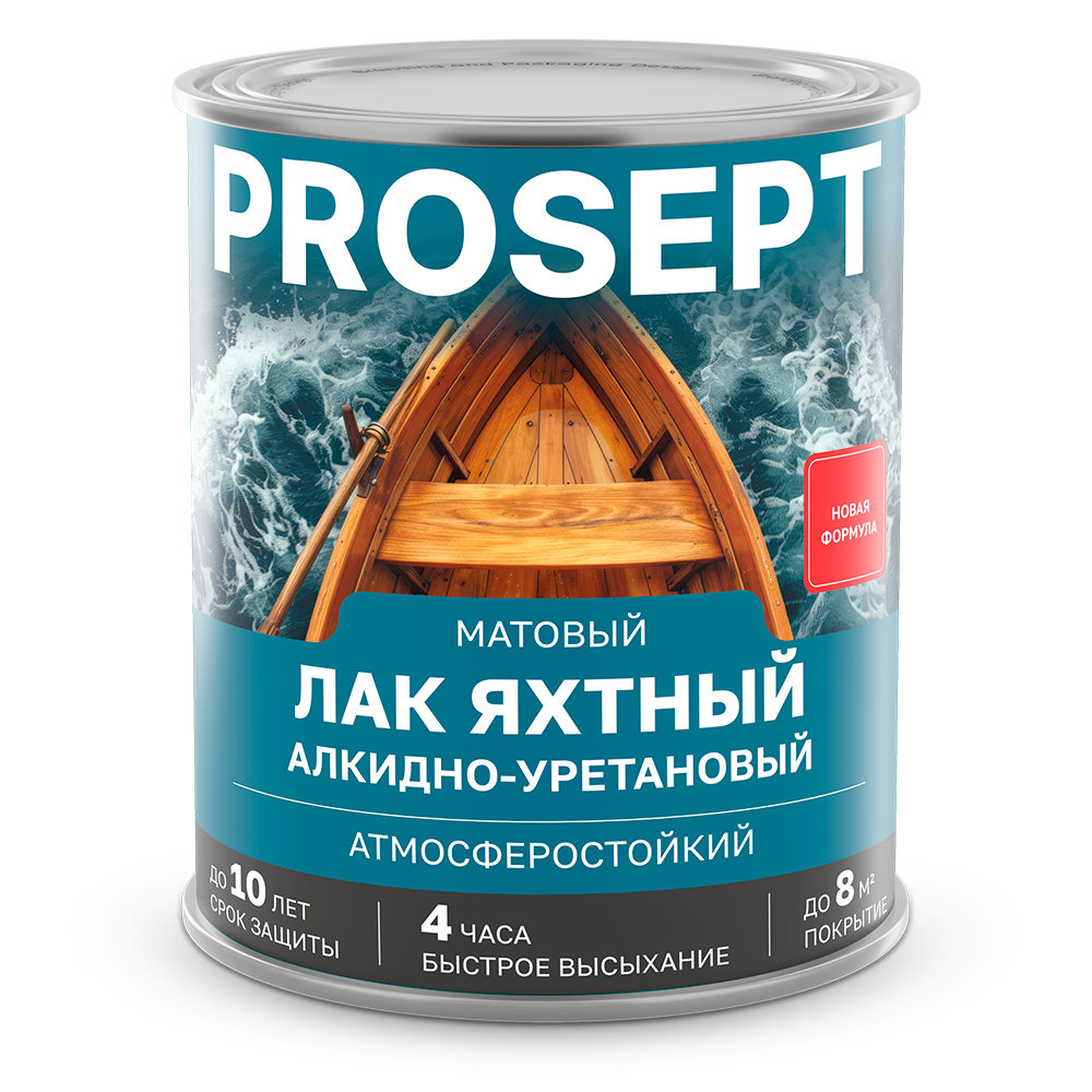 Лаки Лак яхтный, матовый, 750 мл