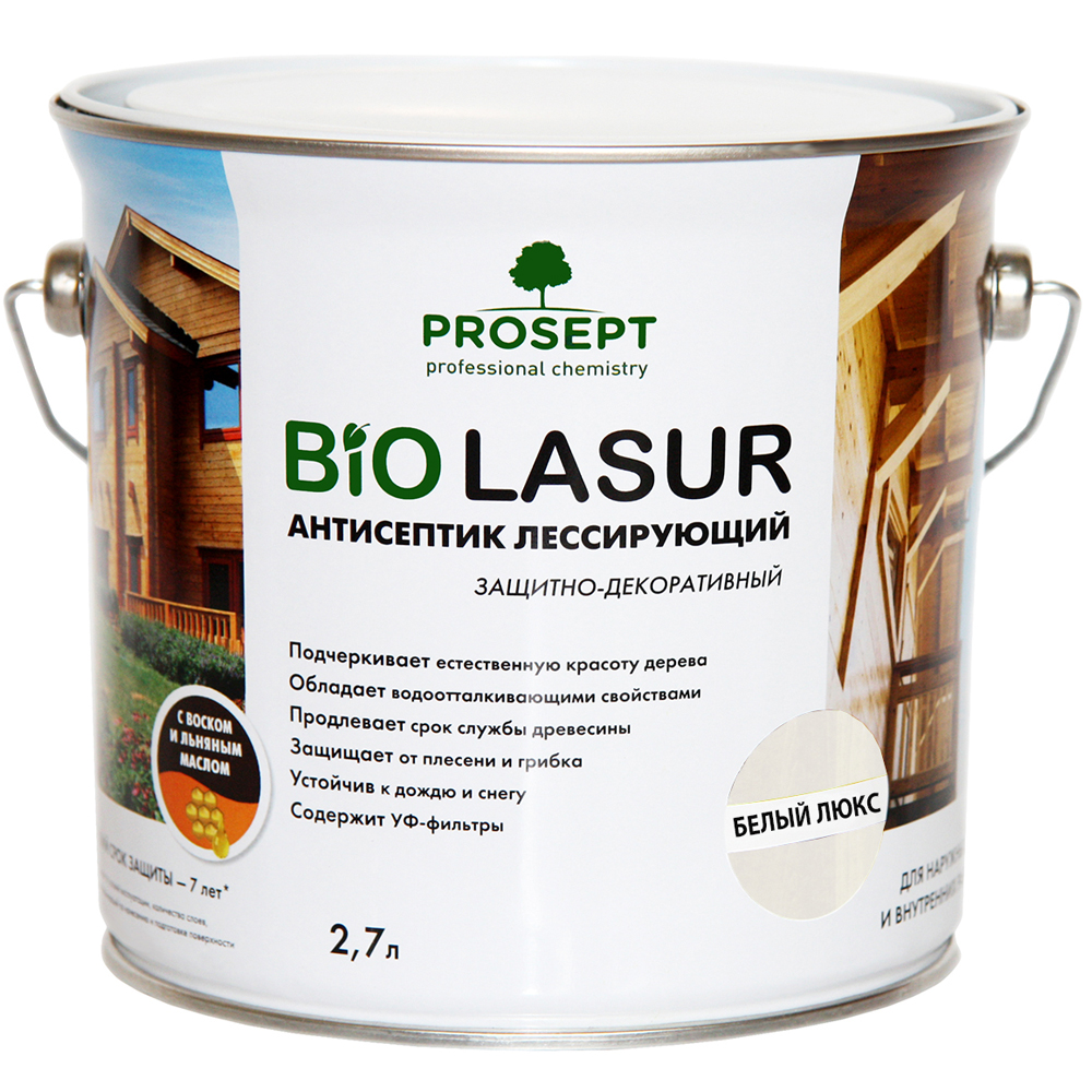 Лессирующие антисептики PROSEPT BiO LASUR 2,7 л Белый Люкс