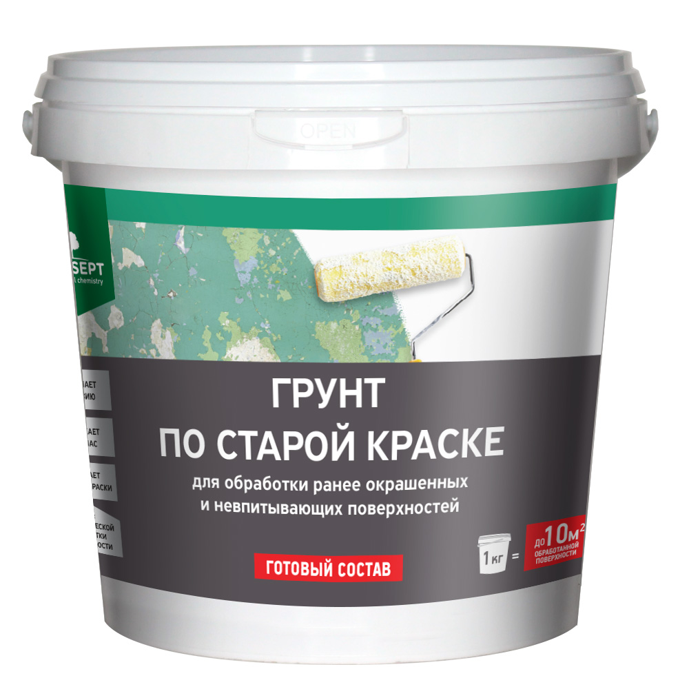 Грунты Грунт по старой краске 1 кг