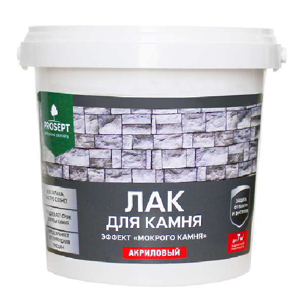 Строительная химия Лак для камня с эффектом "мокрый камень", 900мл