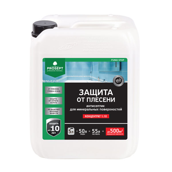 Защита минеральных поверхностей PROSEPT FUNGI STOP 5 л