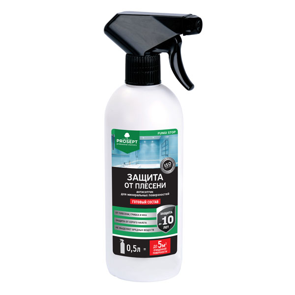 Защита минеральных поверхностей PROSEPT FUNGI STOP 0,5 л