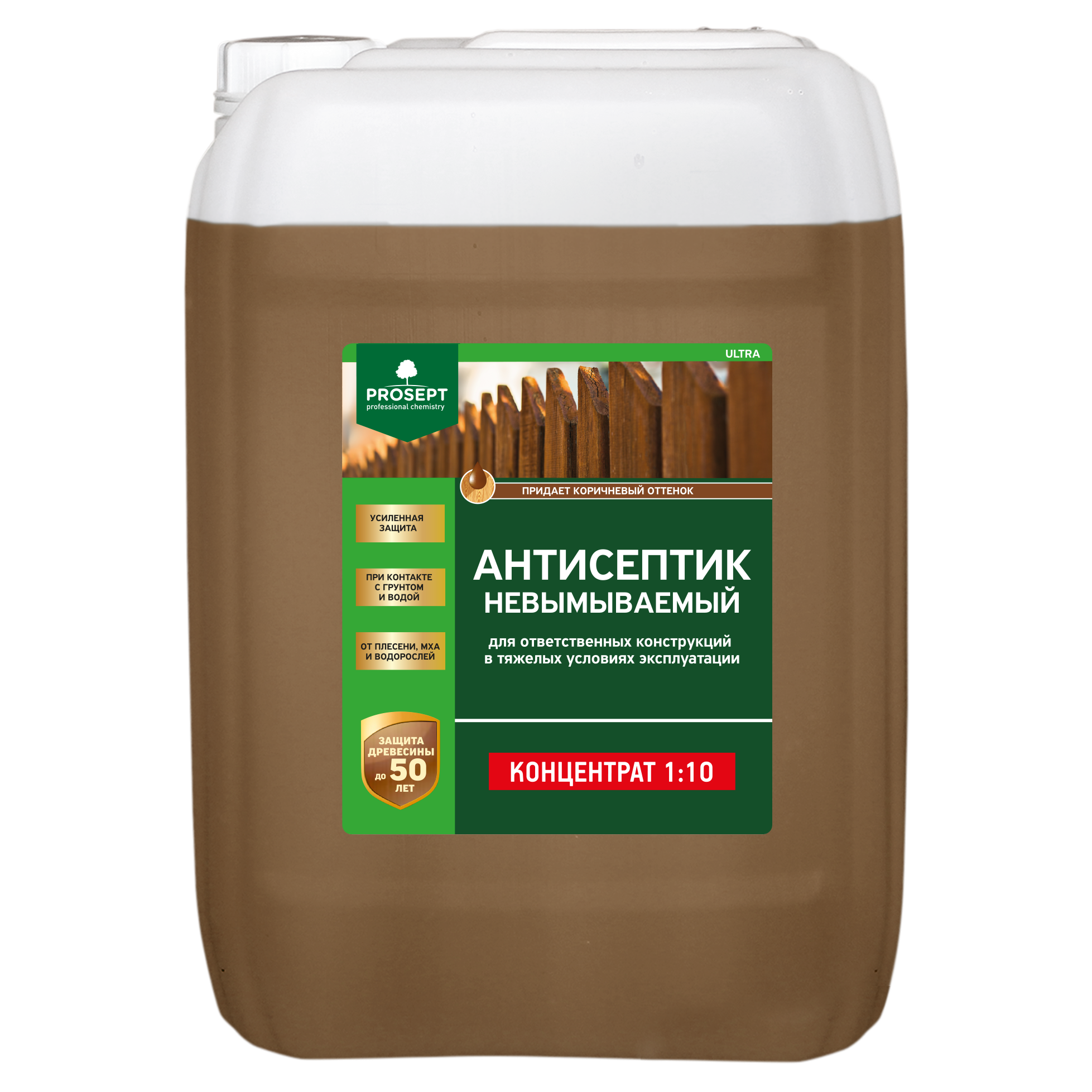 Антисептики и защитные составы PROSEPT ULTRA коричневый 20 л