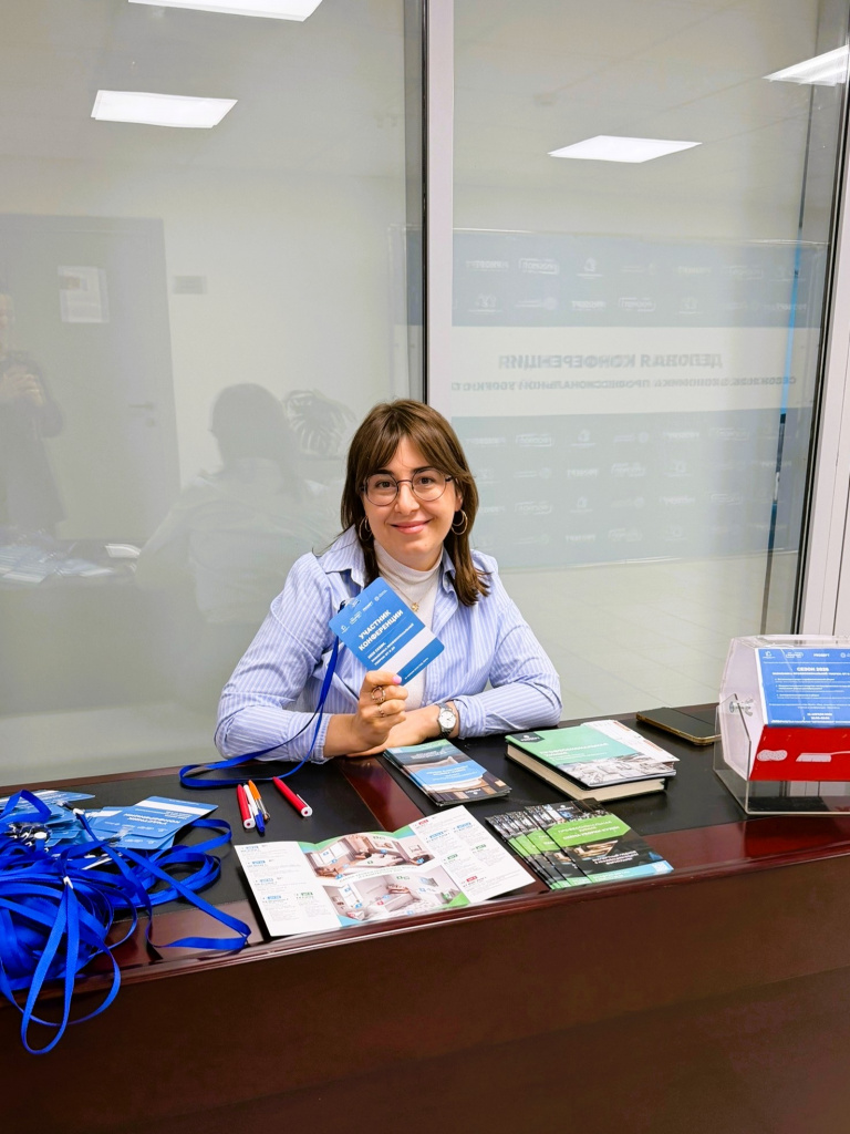 PROSEPT Экономика уборки Сочи-1.jpg