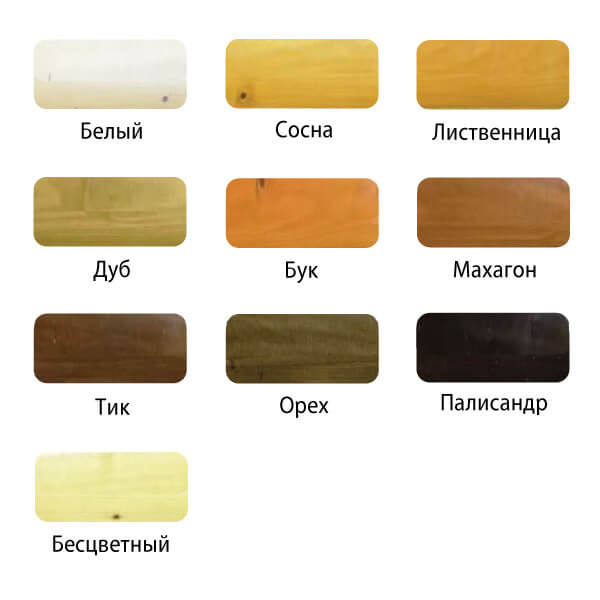 палитра (1).jpg